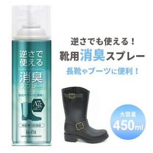 夏フェスは厚底スニーカーで参戦！ 失敗しない選び方とスタイリングについて解説