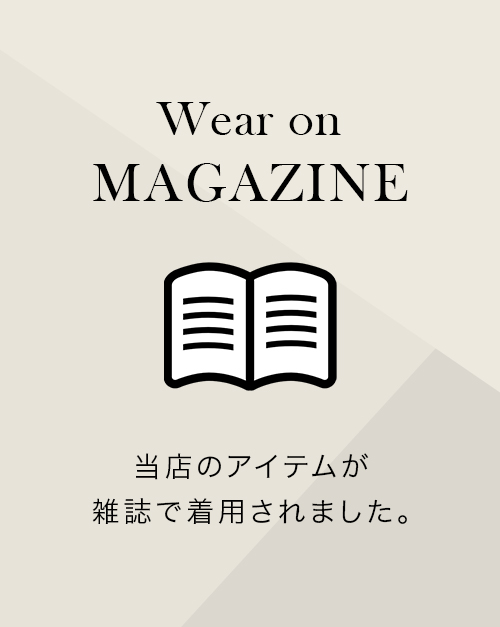 non-no 2023年6月号