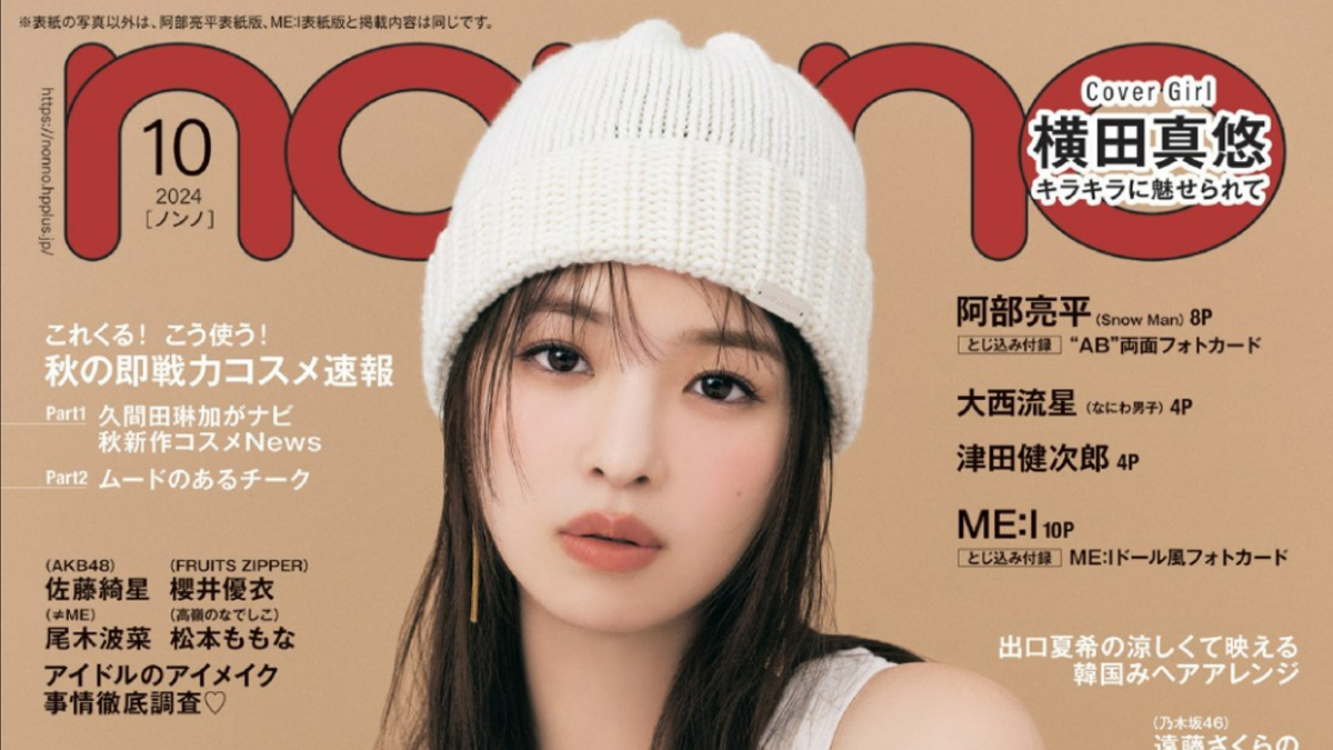 ポインテッドトゥ バックストラップミュールパンプス レディース