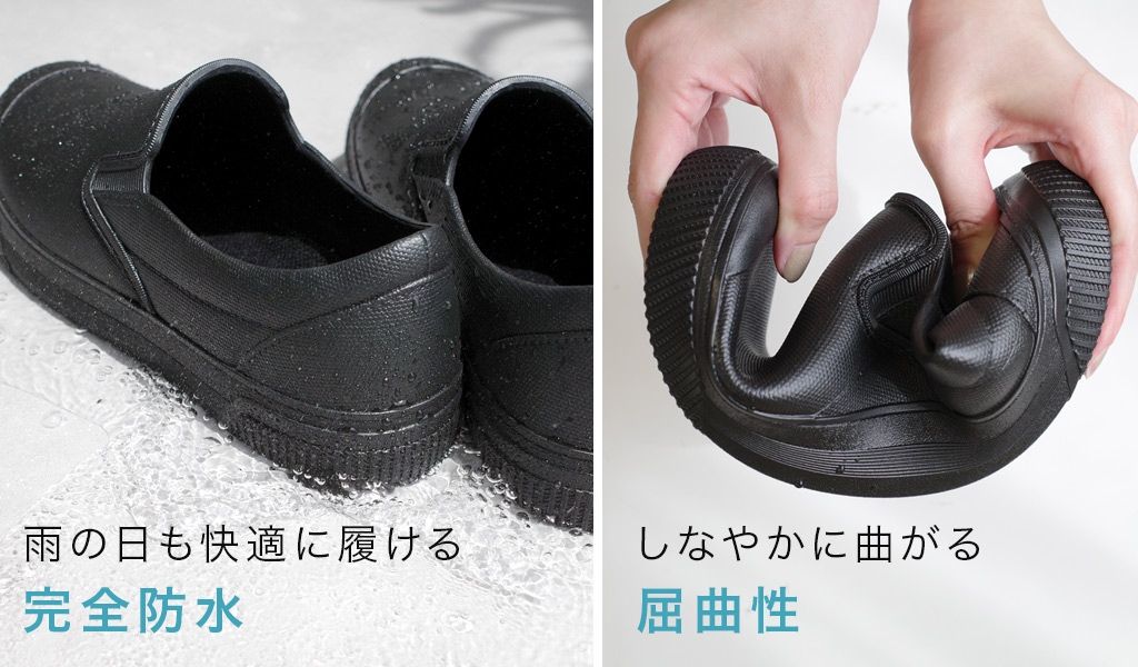 BBQも外遊びもお任せ! 機能的な万能シューズ特集【レディース編】
