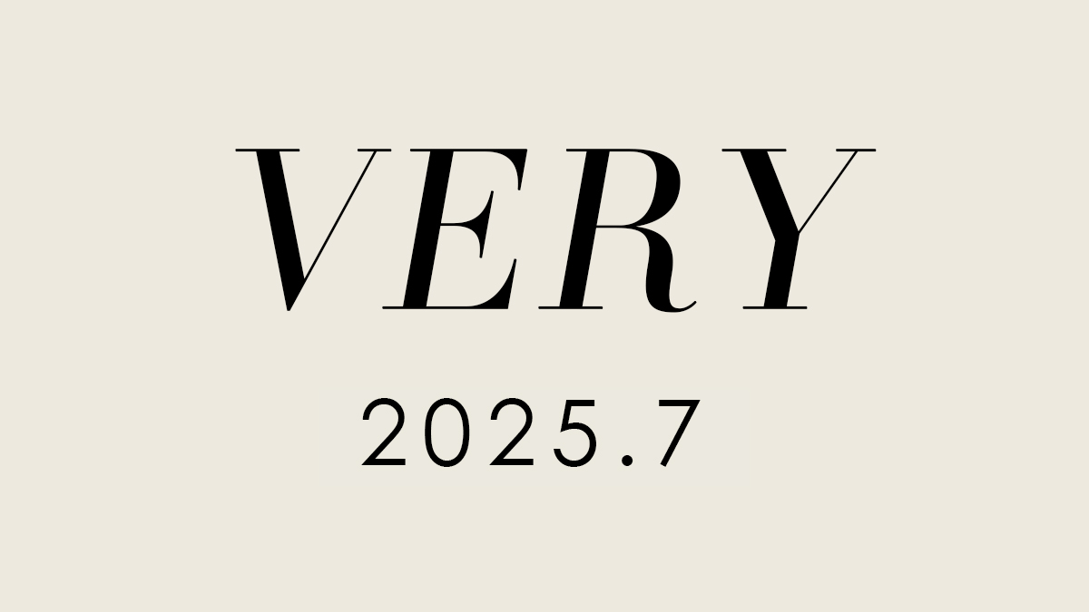 VERY 7月号(2025.6.6) 掲載商品