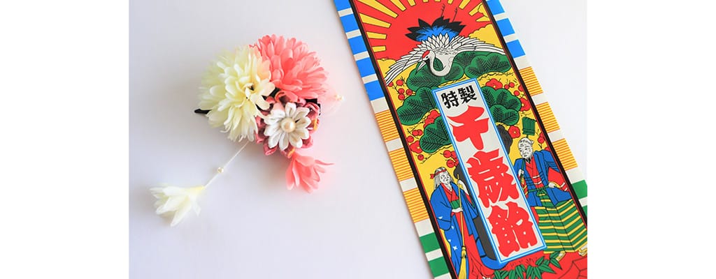 七五三、何を履いて行く？ ママにおすすめの靴と選び方のポイント