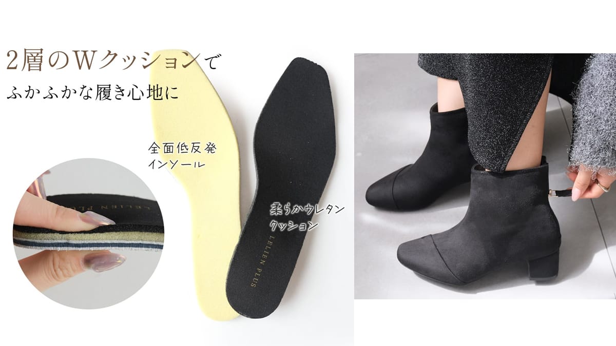 【2025年最新版】アップデートでより快適に。ロングセラーブーツの人気モデルが進化して登場!