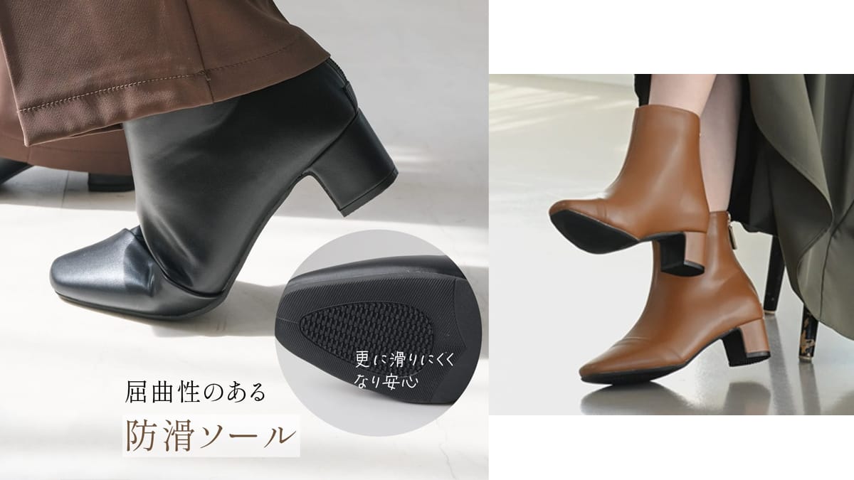 【2025年最新版】アップデートでより快適に。ロングセラーブーツの人気モデルが進化して登場!