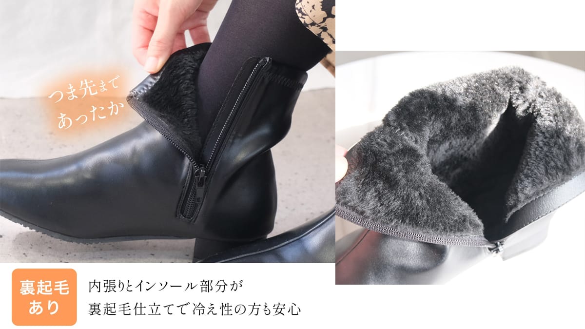 【2025年最新版】アップデートでより快適に。ロングセラーブーツの人気モデルが進化して登場!