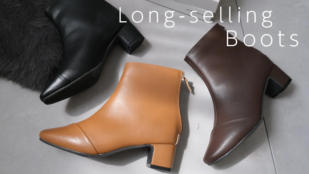 ウエスタンブーツ | 《公式》レディースシューズ通販 | AmiAmi アミアミ