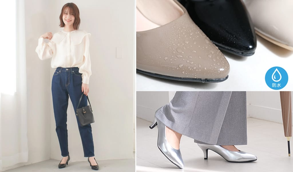 雨の日でも安心！ 卒入園・卒入学にぴったり！防水できれいめなセレモニーシューズ特集