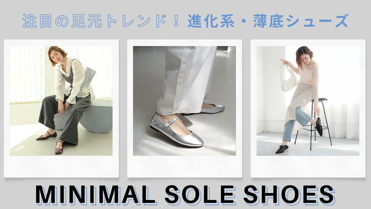 サボ・スリッポン | 《公式》レディースシューズ通販 | AmiAmi アミアミ