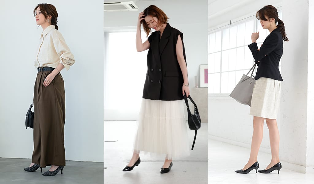 雨の日も安心。冬のオフィス＆フォーマルに映える、上品パンプス特集