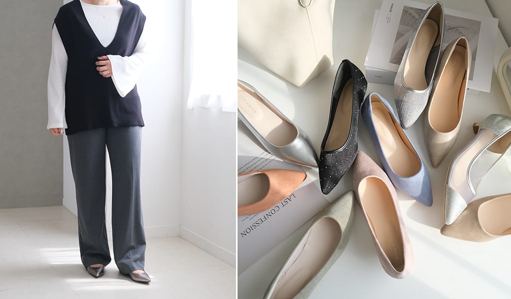 雨の日も安心。冬のオフィス＆フォーマルに映える、上品パンプス特集