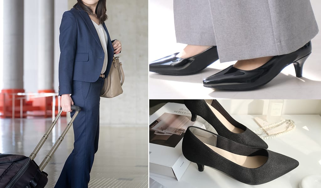 雨の日も安心。冬のオフィス＆フォーマルに映える、上品パンプス特集