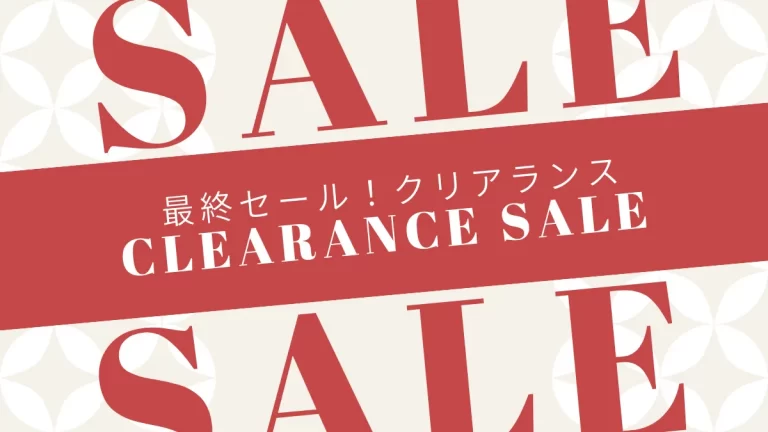 クリアランスセールで手に入れたい！ 寒さもおしゃれも妥協しない本命シューズ特集【2025-26年冬】