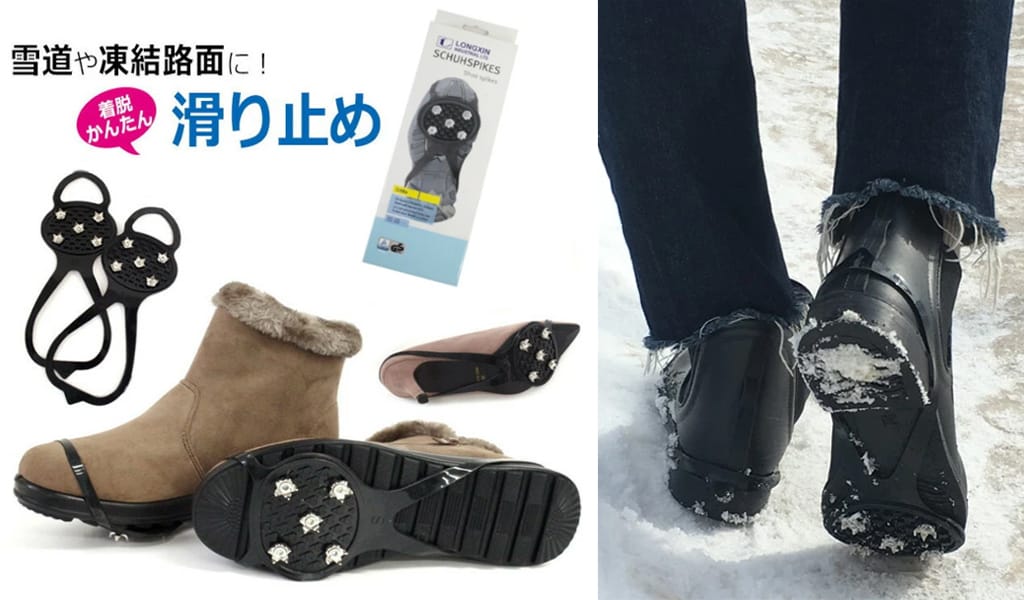急な積雪でも慌てない！常備したい「チェーンスパイク（簡易滑り止め）」4選