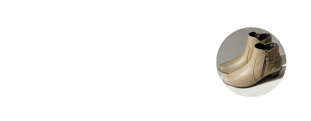 今こそ“いい靴”を味方に。本革レザーブーツを賢く手に入れるセール活用術