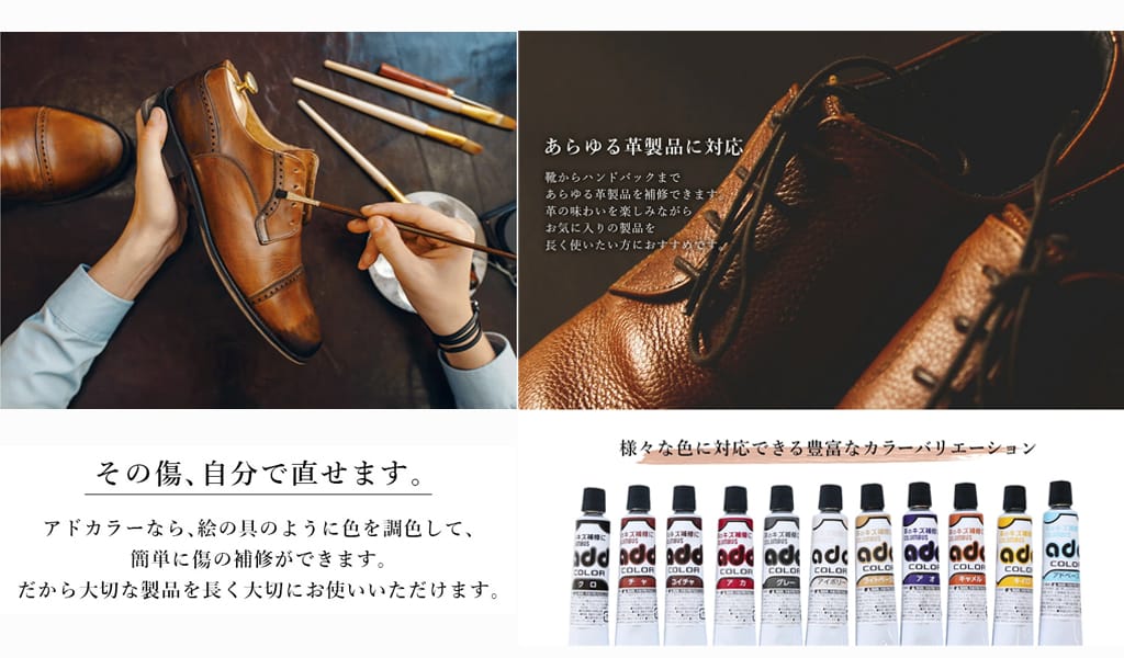 【ブーツの収納&お手入れ術】2026年春にやっておくべき冬靴メンテナンス