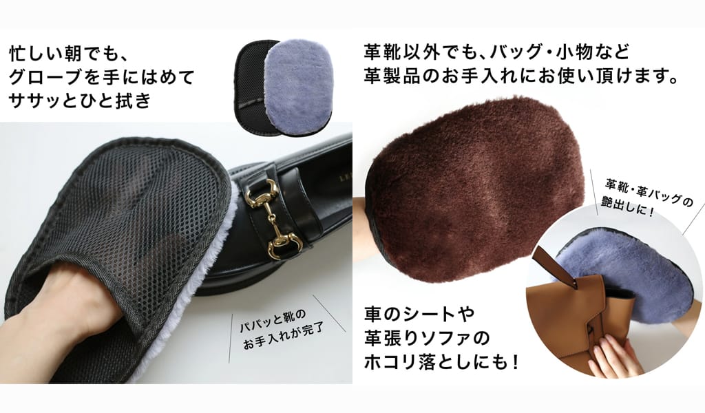 【ブーツの収納&お手入れ術】2026年春にやっておくべき冬靴メンテナンス