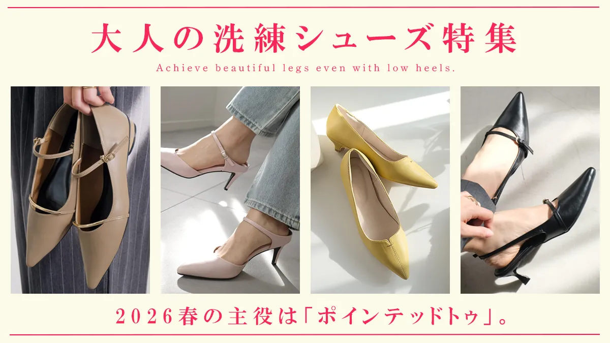 ポインテッドトゥバイカラーパンプスレディース靴 レディース | 《公式