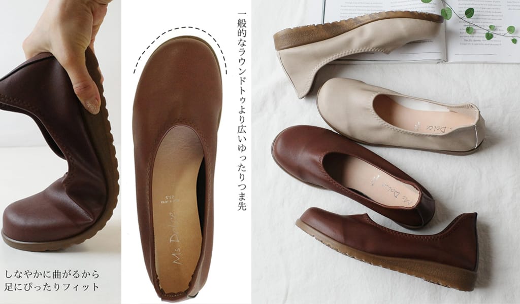 靴擦れにサヨナラ。スニーカー級に楽なパンプス「スニパン」を徹底解説