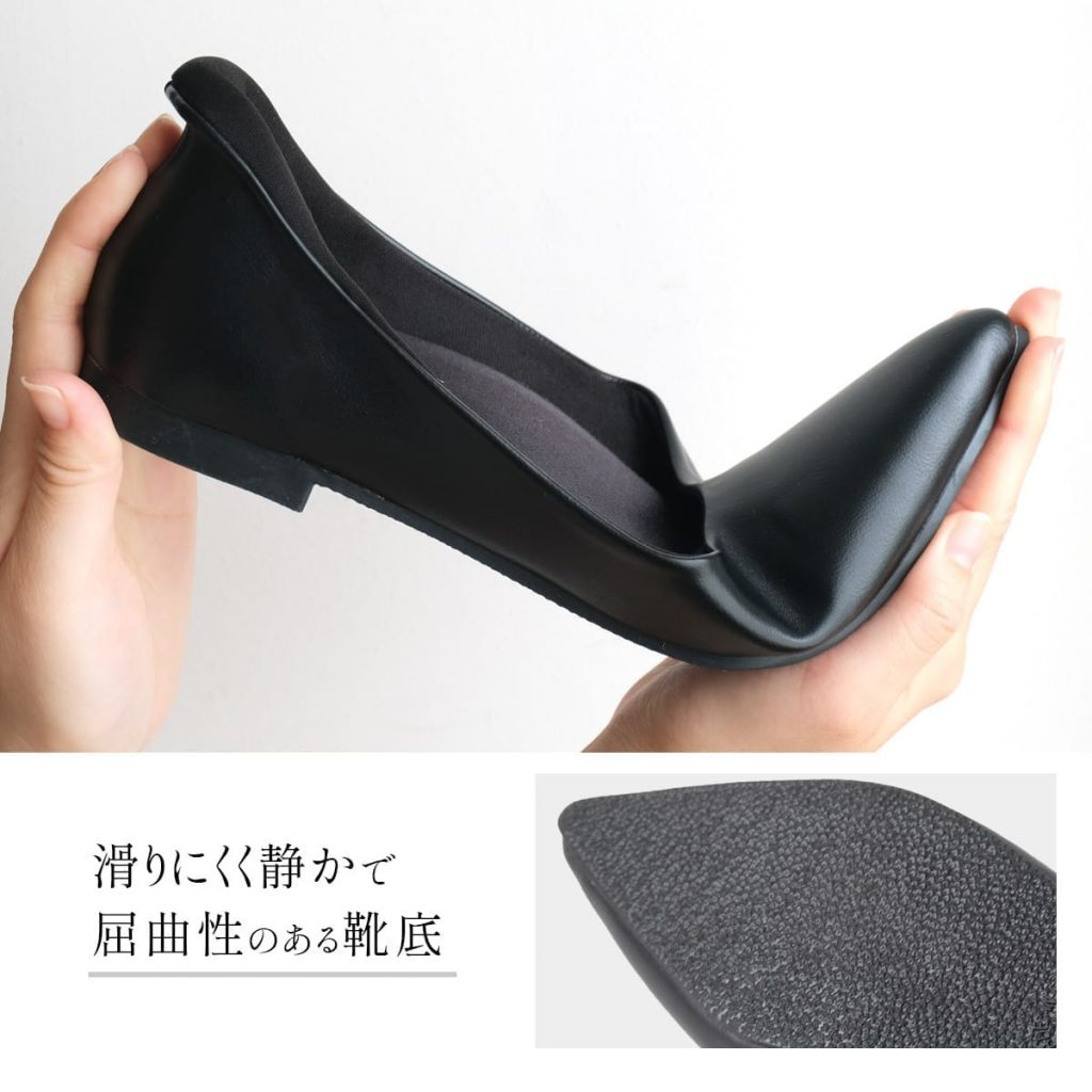 靴擦れにサヨナラ。スニーカー級に楽なパンプス「スニパン」を徹底解説