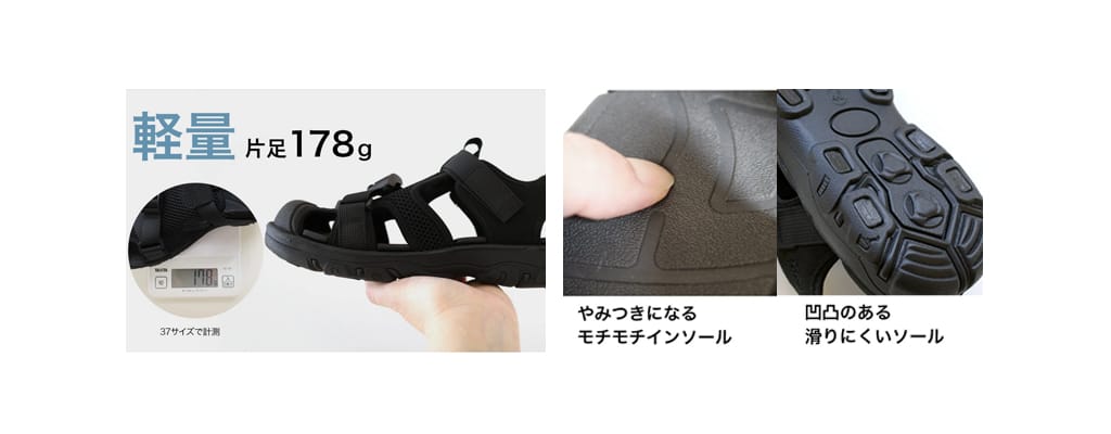 真夏でも1日中快適に過ごせる『通気性抜群』シューズ——蒸れない・軽い・洗えるが全部叶う