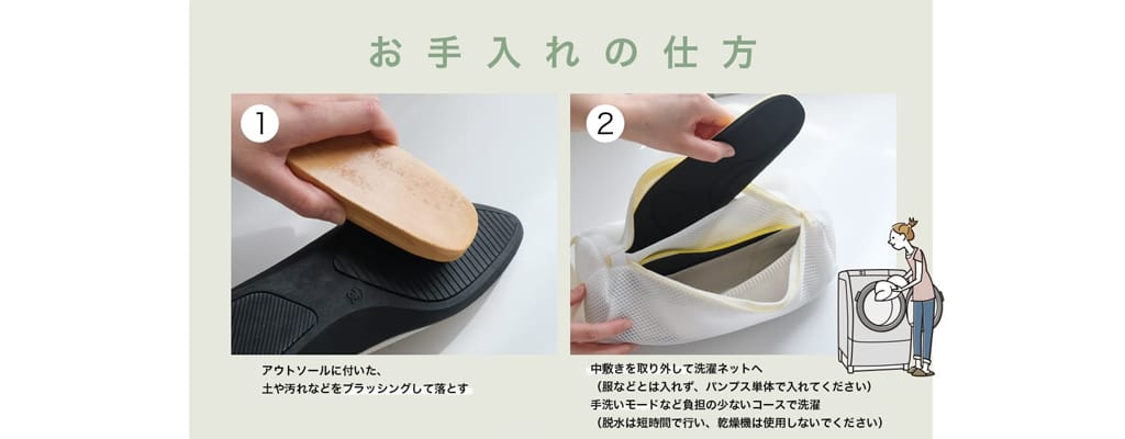 真夏でも1日中快適に過ごせる『通気性抜群』シューズ——蒸れない・軽い・洗えるが全部叶う