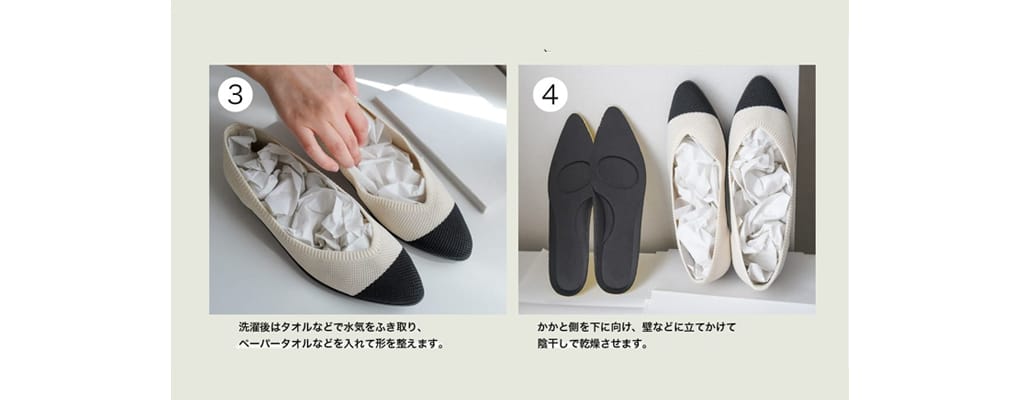 真夏でも1日中快適に過ごせる『通気性抜群』シューズ——蒸れない・軽い・洗えるが全部叶う