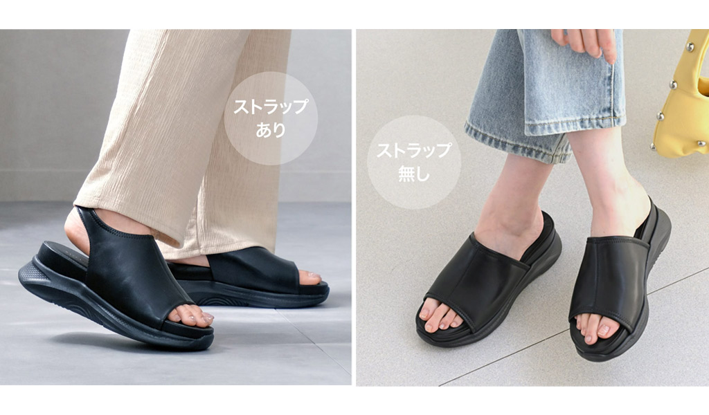 今がチャンス! クリアランスSALEで狙いたい。夏〜秋まで活躍するシューズ7選