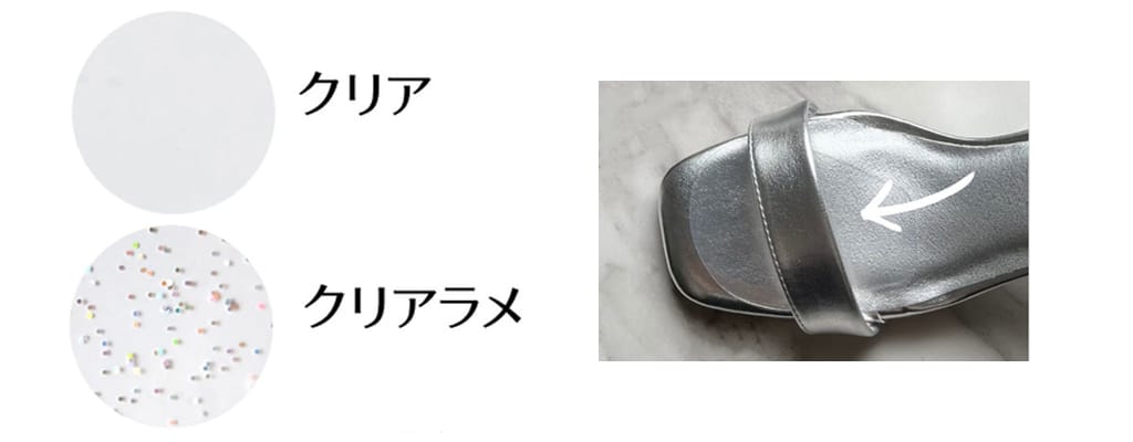 靴擦れを予防する、夏の足元レスキュー術! 前すべり・痛み・ニオイをケアするシューグッズ特集