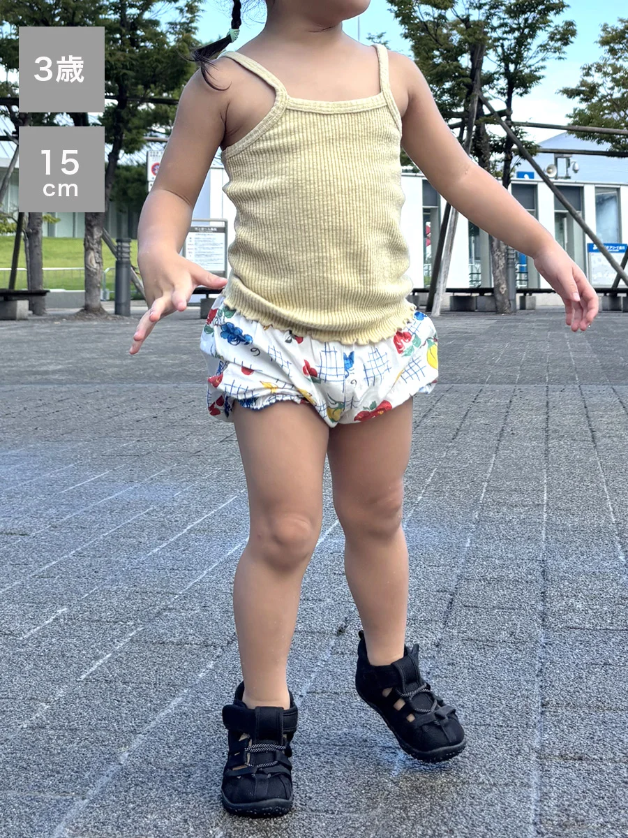 水陸両用 サンダル アウトドア 水抜きソール 子供 キッズ ジュニア ベビー